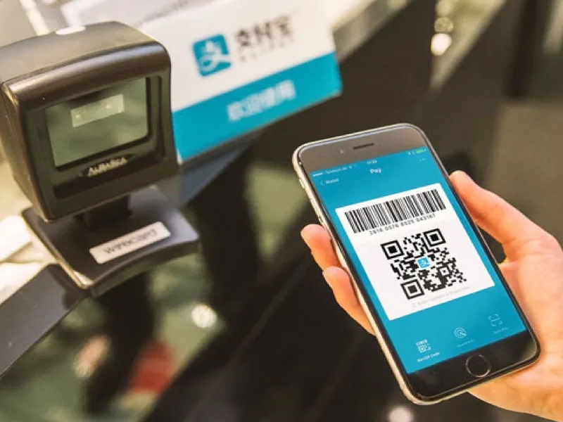 支付寶失誤優惠引爆網絡