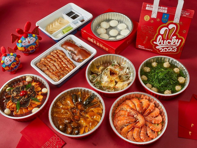 美團年夜飯預訂爆增三倍,消費需求旺盛 美團年夜飯預訂爆增三倍,消費需求旺盛
