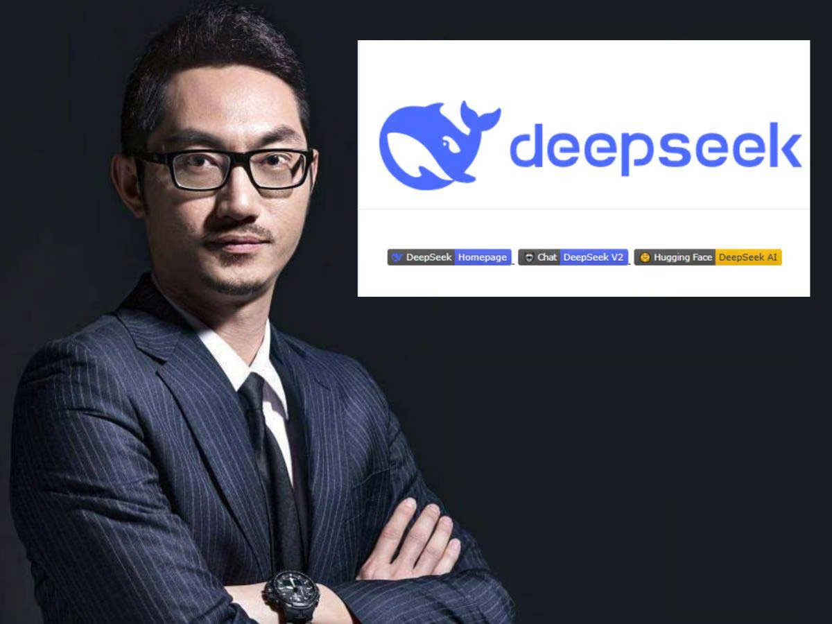 中國公司掀華爾街恐慌：DeepSeek 是何來頭？