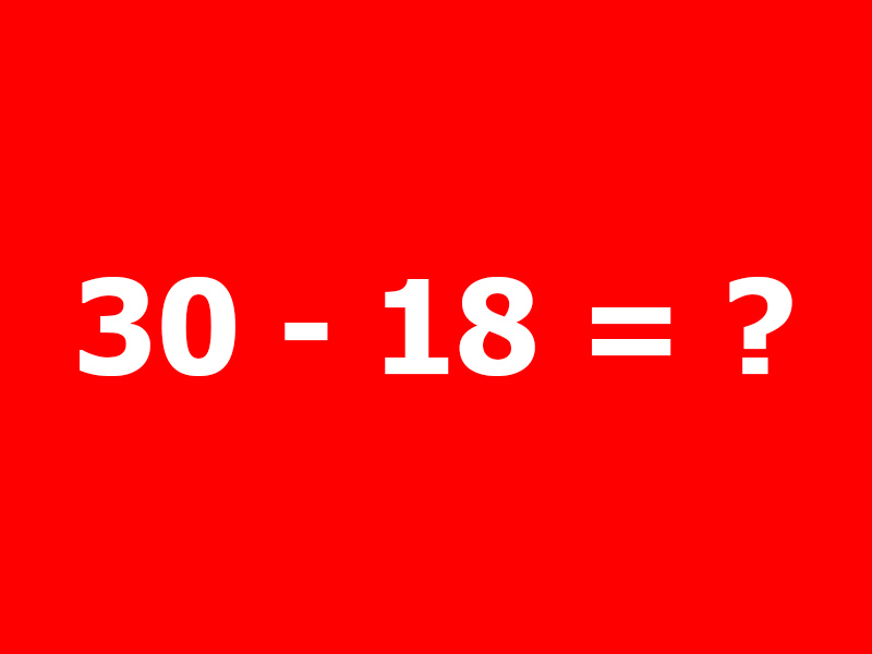 30減12不等於18？老師解釋引爭論