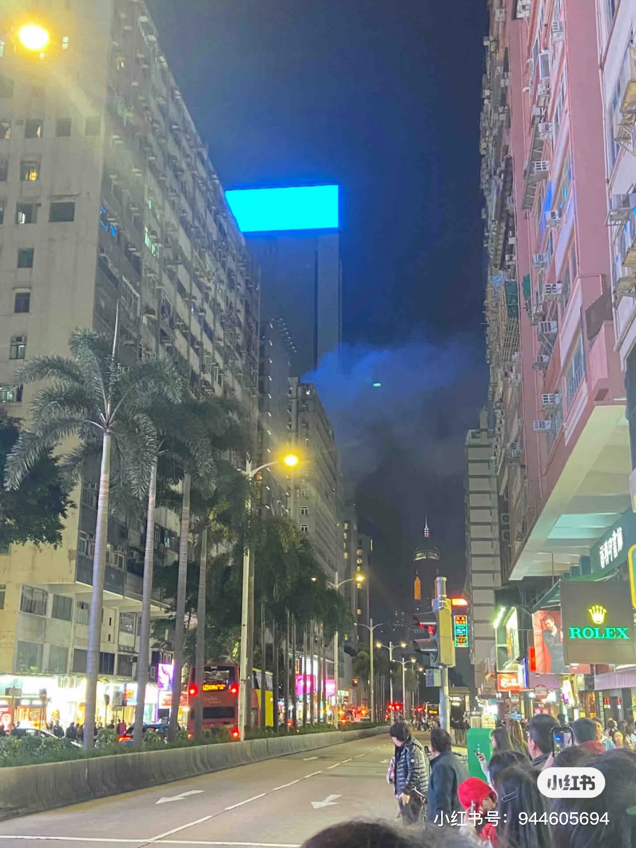 尖沙咀火警突襲！火光濃煙嚇壞眾人