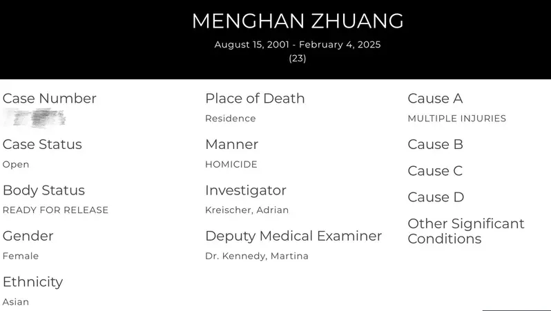 洛杉磯中國女留學生遇害：男友暴力前科曝光