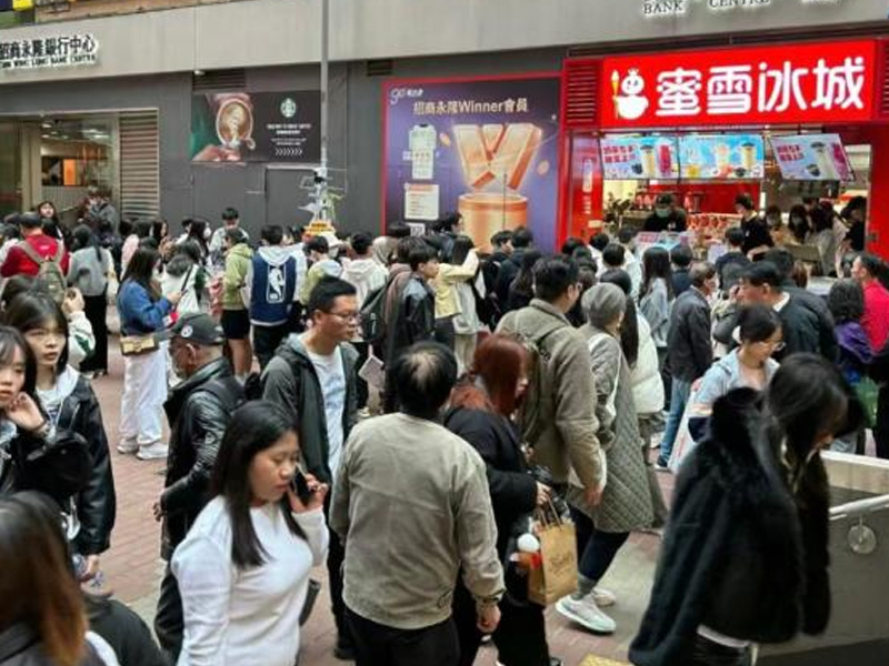 門店突破 4.5 萬家，蜜雪冰城上市在即