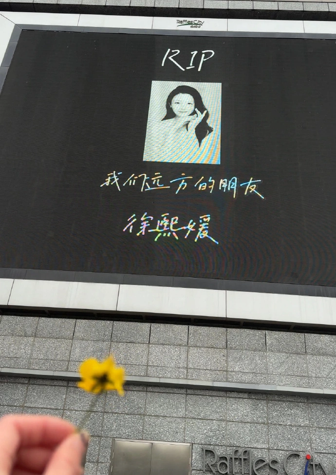 大S下葬方式又變，兩種下葬方式曝光