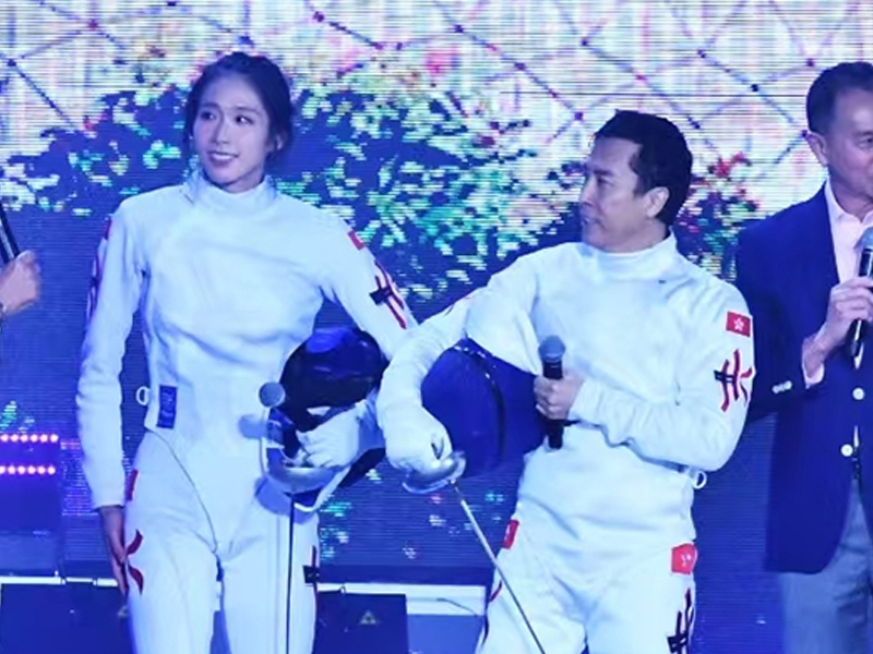 江旻憓 VS 甄子丹劍擊表演流出