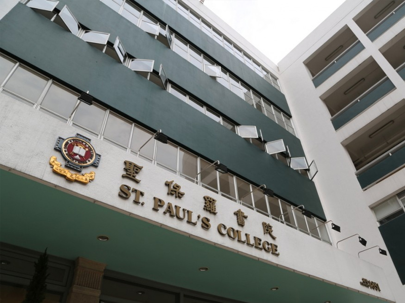 聖保羅書院中五生，杭州交流不幸身故