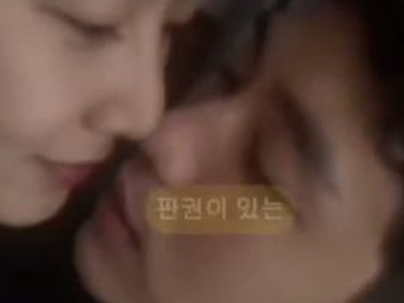 又有金秀賢親密照片流出 又有金秀賢親密照片流出