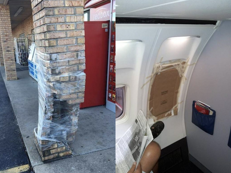 21 張「人類節儉的極限」 21 張「人類節儉的極限」