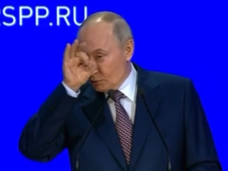 普京嘲諷 G7：什麼七大工業國？地圖上都看不到