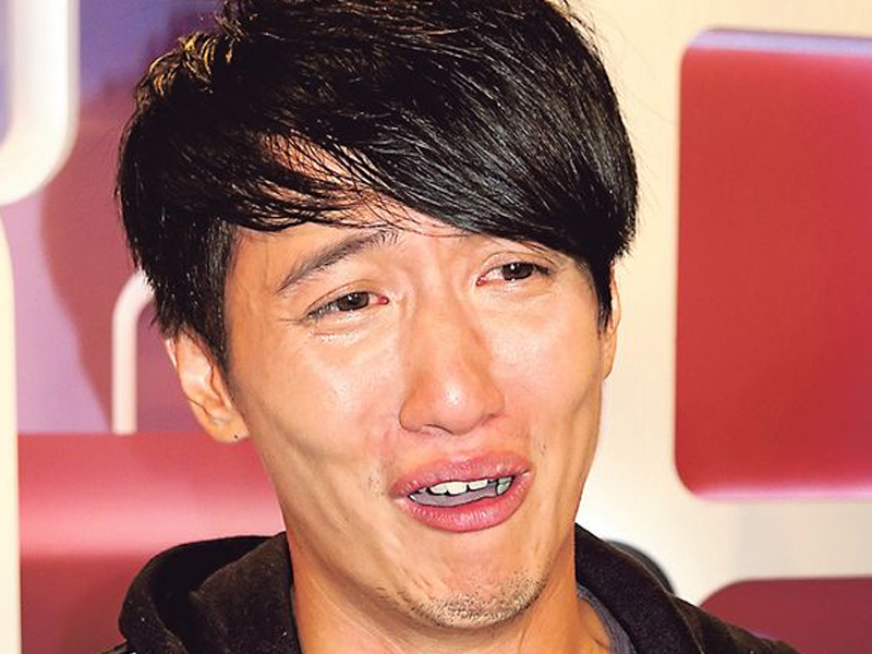 周永恆，最高可被判監禁