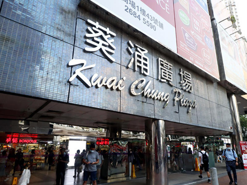 探索葵涌廣場：必吃隱藏小店推薦！