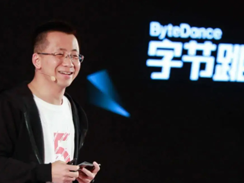 字節跳動創始人張一鳴,登頂中國首富 字節跳動創始人張一鳴,登頂中國首富