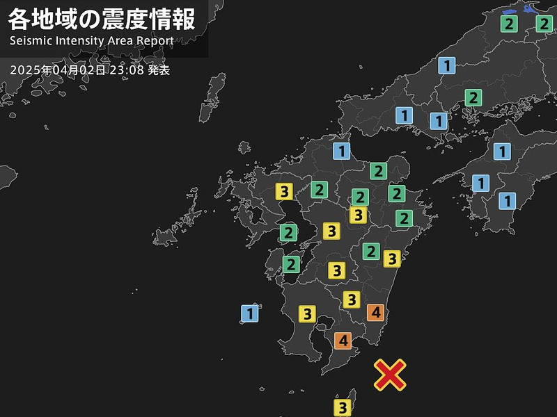 日本鹿兒島 6 級地震