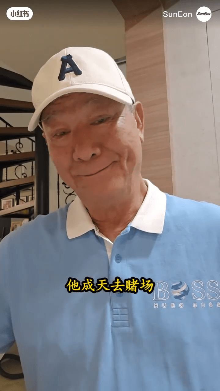 王傑被爆，賭場輸好多錢