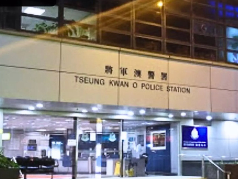 將軍澳 19 歲露體狂