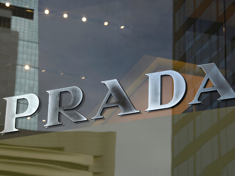 Prada 斥資逾 108 億收購 Versace