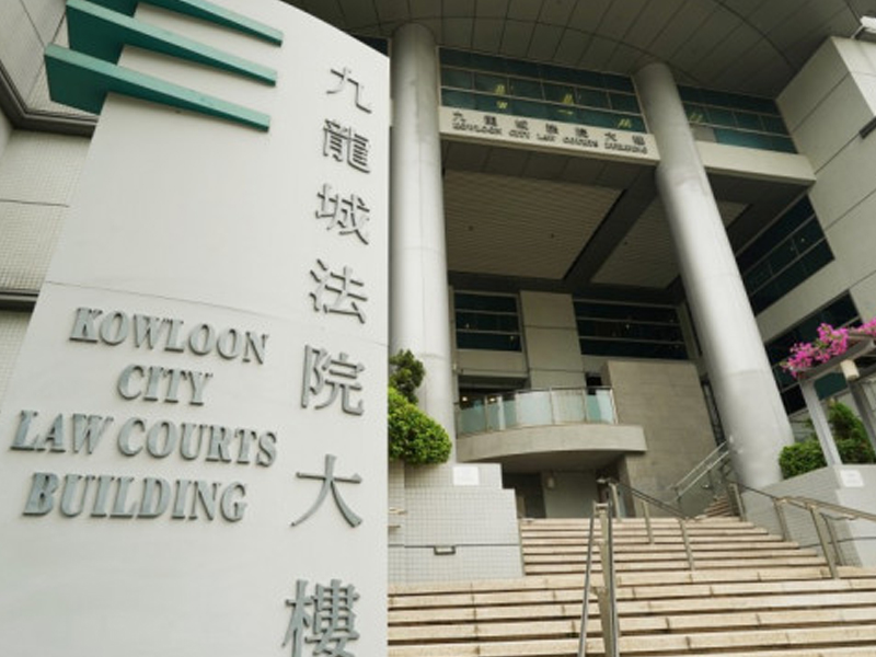 33 歲休班警，黃大仙非禮女子