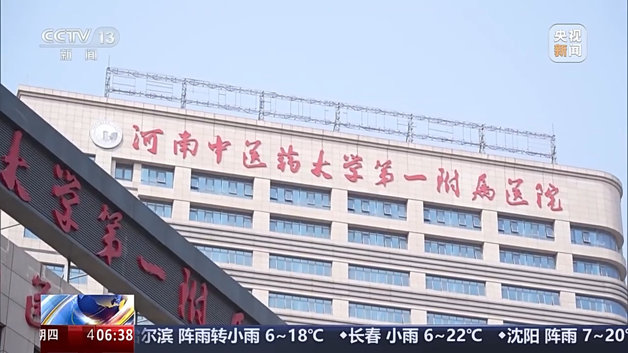 雙腿搔癢以為是過敏，一查竟然是肝癌