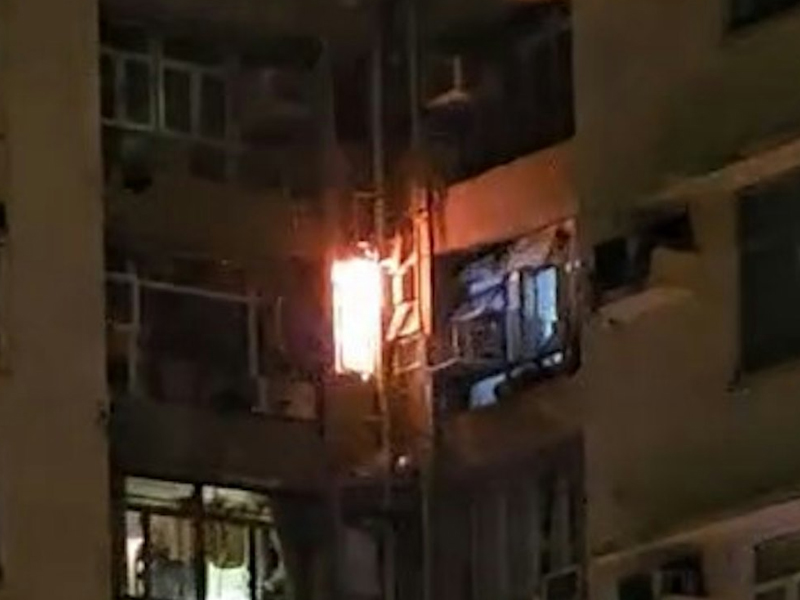 美孚新邨，嚴重火警