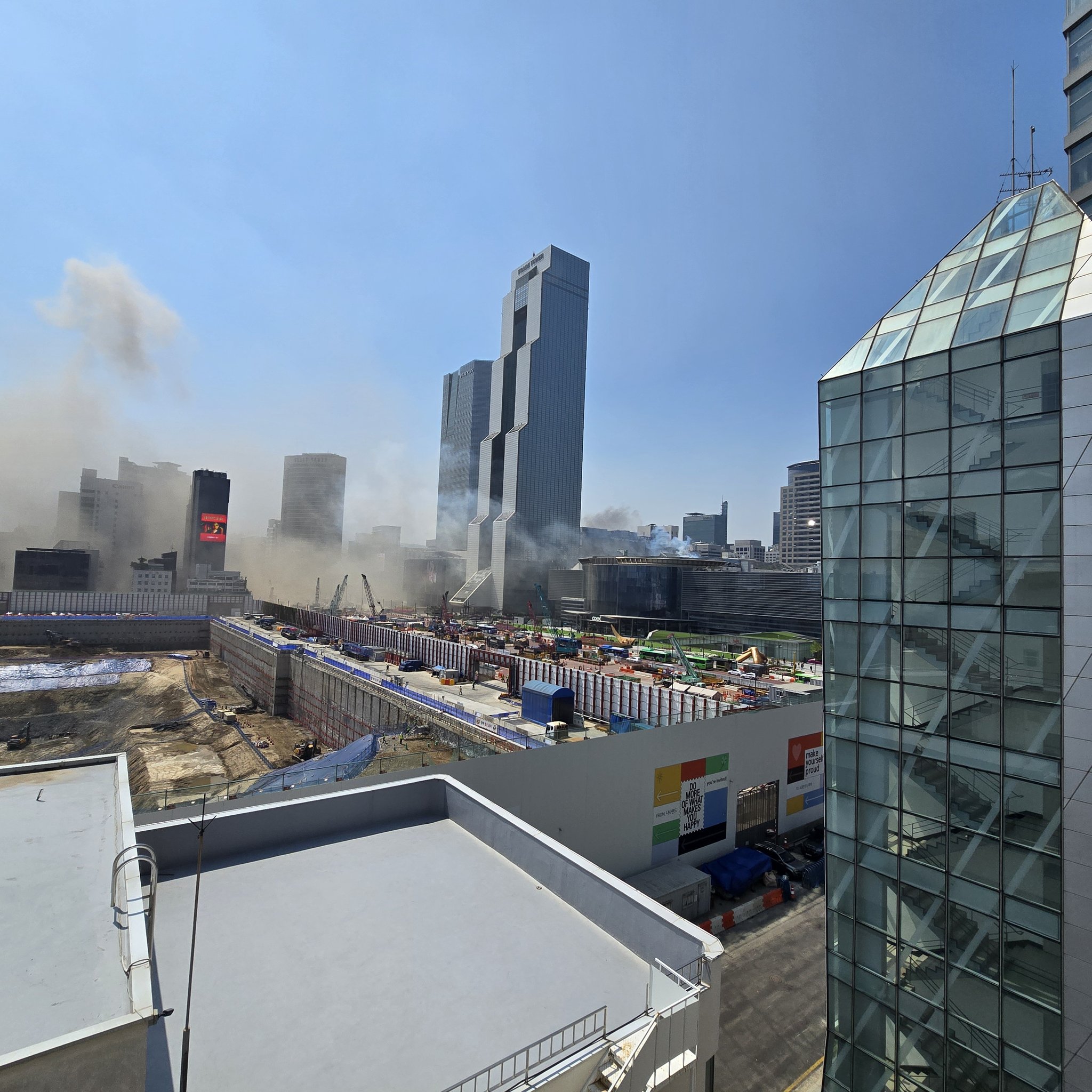 首爾 COEX 商展中心發生火災