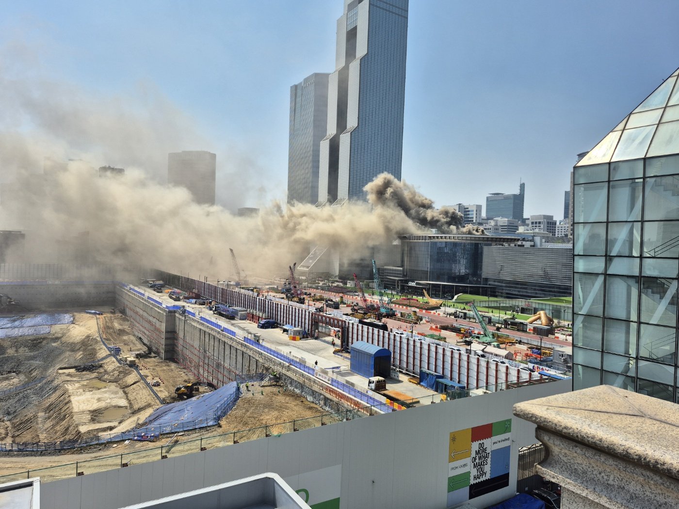 首爾 COEX 商展中心發生火災