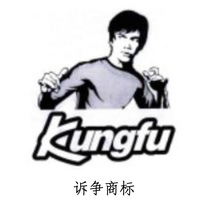 法院裁定真功夫 Logo 侵權李小龙形象