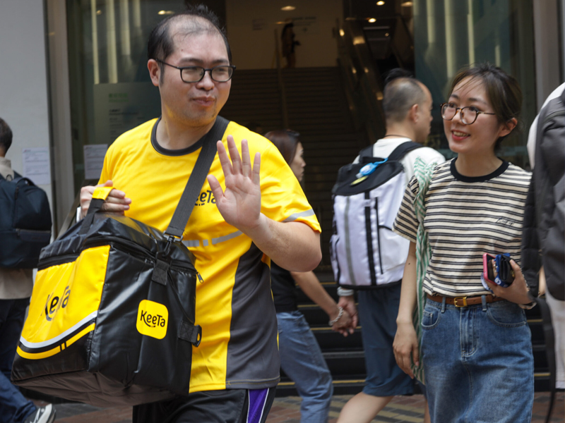 送外賣的男人最值得嫁