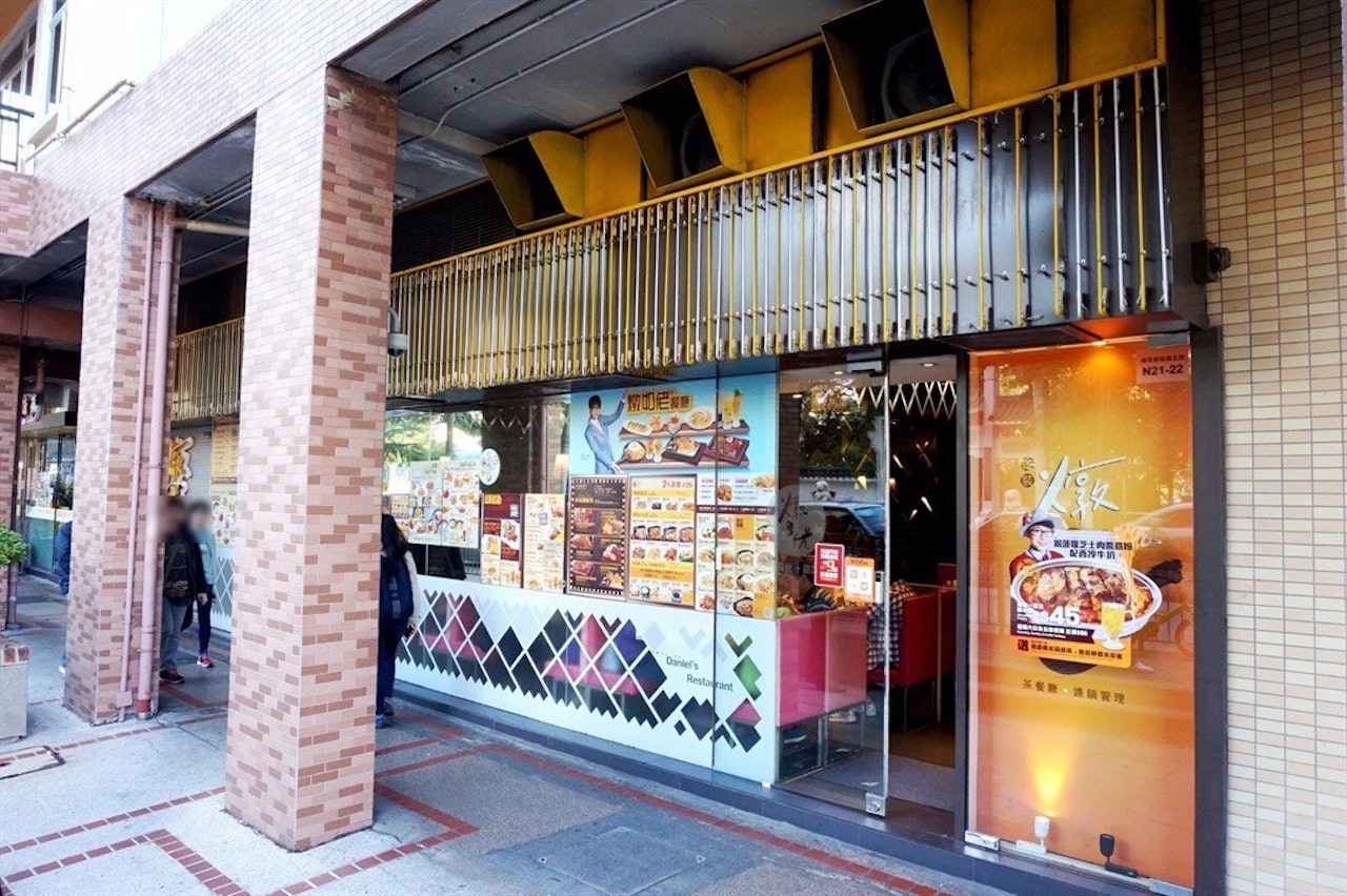 老字號茶餐廳，燉奶佬全線結業　