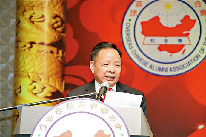 郭從願撕票案驚天大反轉：長子疑為主謀