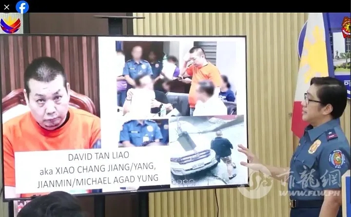 郭從願撕票案驚天大反轉：長子疑為主謀