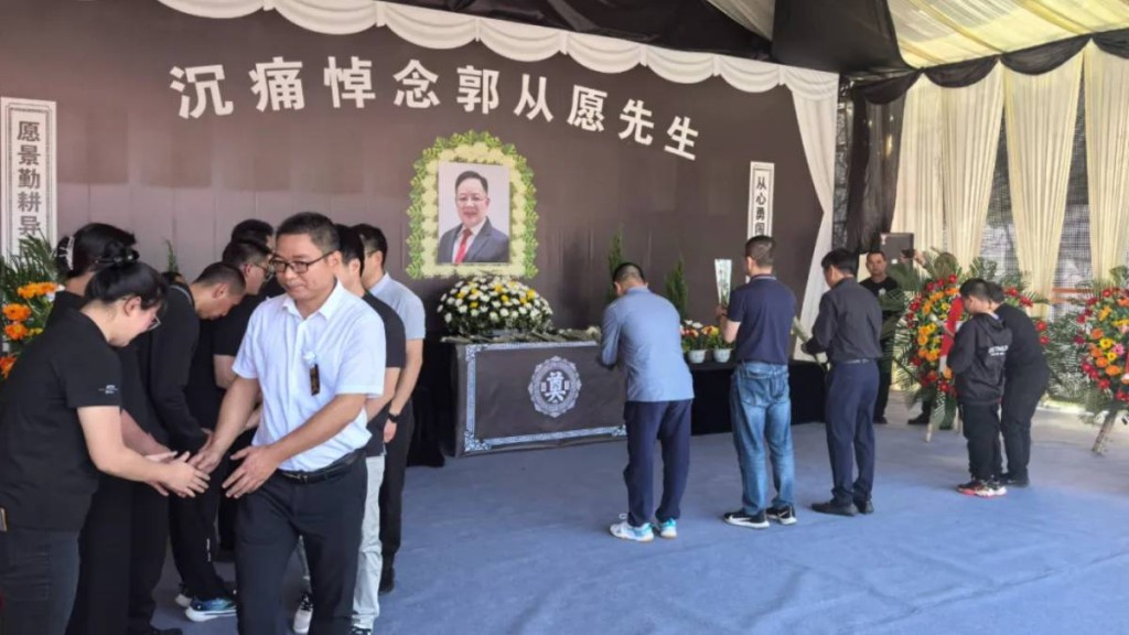 郭從願撕票案驚天大反轉：長子疑為主謀
