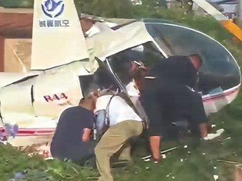 直升機失控墜毀意外