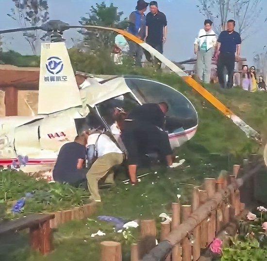 直升機失控墜毀意外