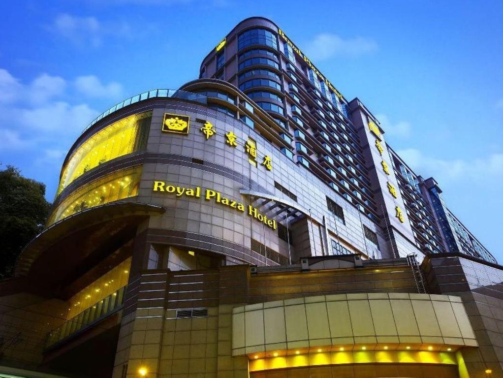 旺角帝京酒店命案