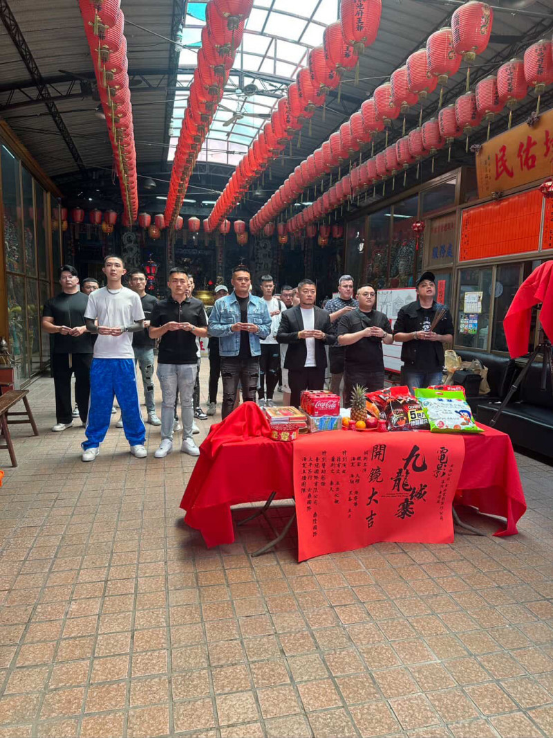 《九龍城寨》出短視頻電影？