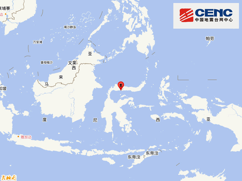 印尼 5.7 級地震