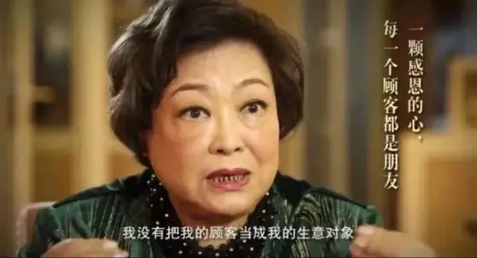 被丈夫拋棄的女人，賣餃子年入60億
