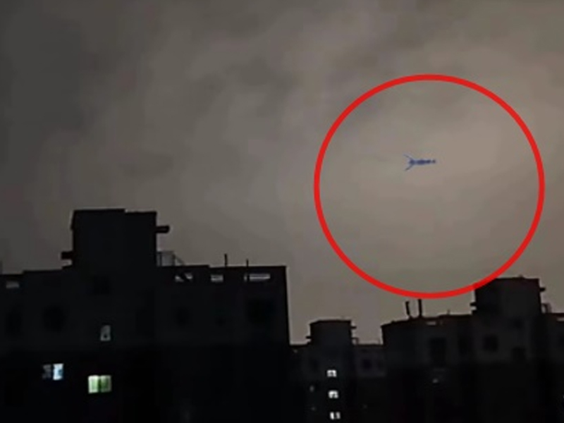 西安現龍狀不明飛行物