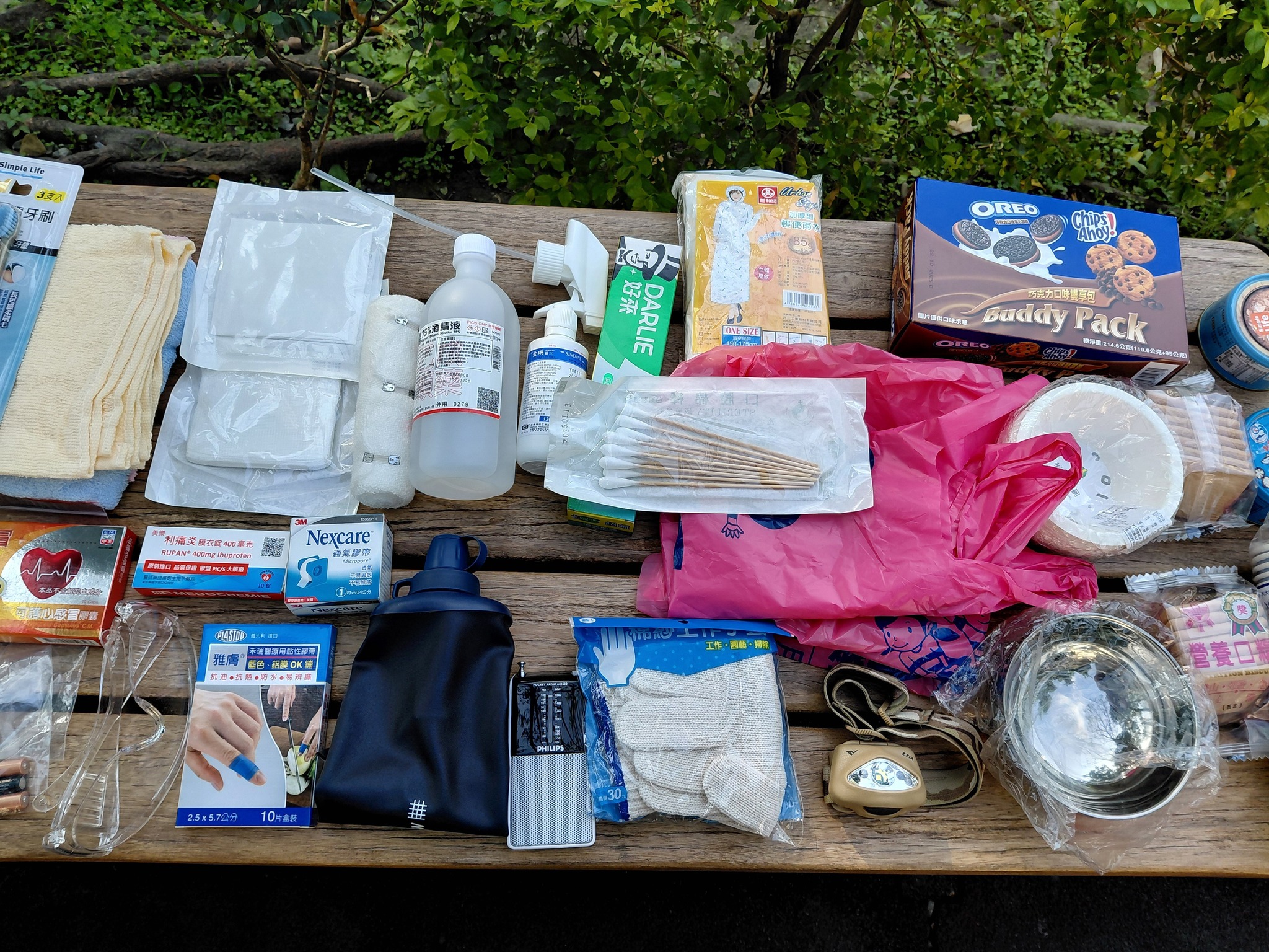 大地震預言掀恐慌 港人登山避難