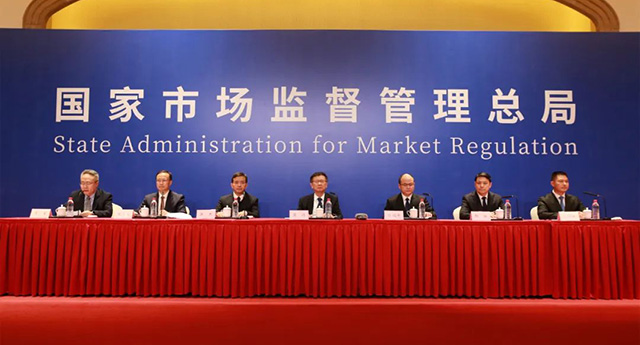 巴拿馬港口：長和再出新招規避審查