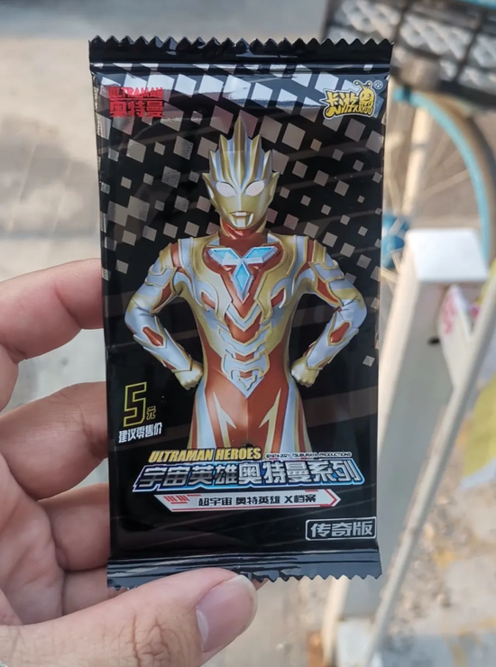 比 POP MART 更賺錢的公司準備上市