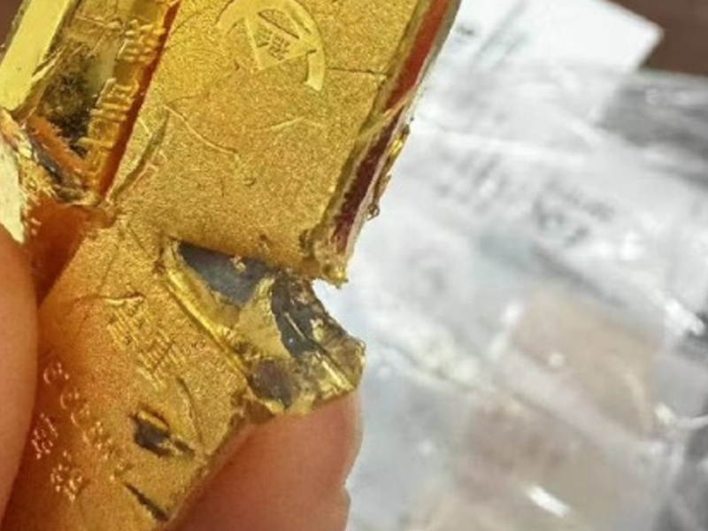 網民稱在銀行買到假金