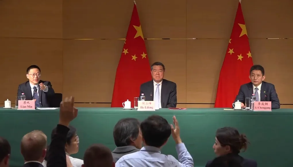 美中貿易談判結束，取得重大進展