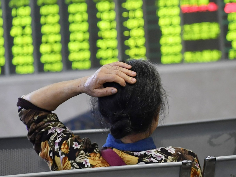 多賬戶操縱股票，股民遭罰 3 億