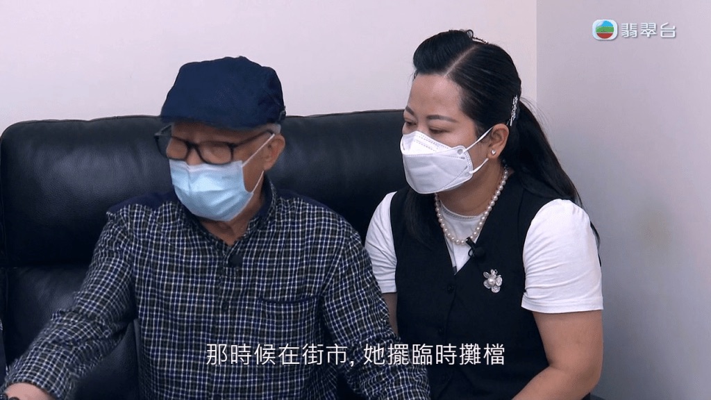 何伯何太感情問題，利器互襲被捕