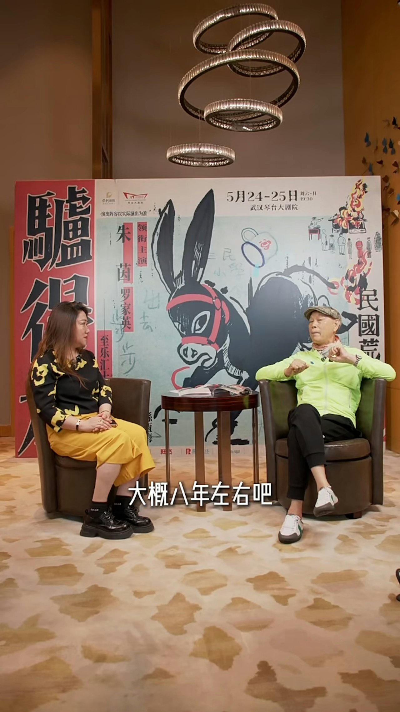 羅家英 78 歲第 4 次患癌