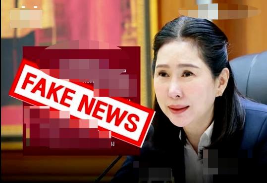 游泰国，整团游客被骗至缅甸？