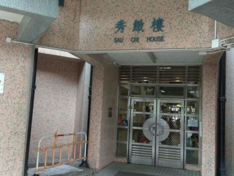 秀茂坪邨 女子家門前被非禮