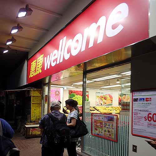 阮民安 超市偷零食被捕