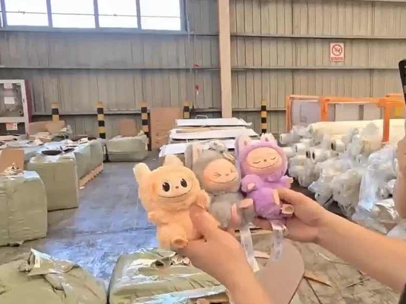 海關查封數千件 Lafufu 海關查封數千件 Lafufu